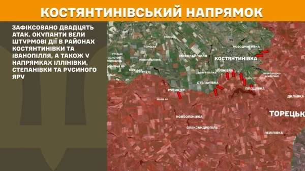 253 бої на фронті: Покровський напрямок найгарячіший 18