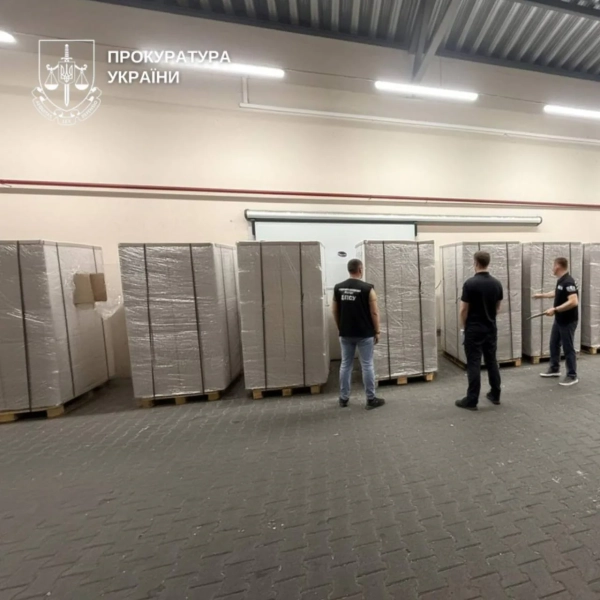 Контрабанда цигарок під виглядом полуниці: молдаванин під підозрою 10 Контрабанда цигарок під виглядом полуниці: молдаванин під підозрою 8