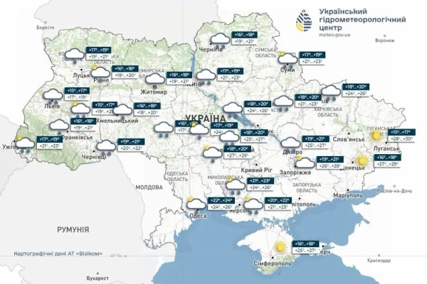 Фронт з Балтики: дощі й прохолода йдуть в Україну 4 Фронт з Балтики: дощі й прохолода йдуть в Україну 2