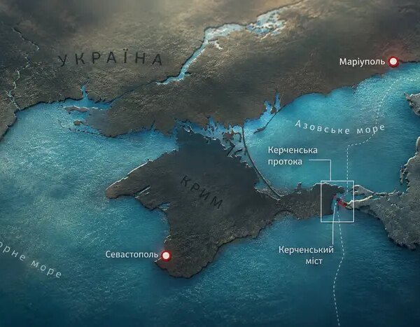 Крим: Україна готує “мишоловку” для ворога