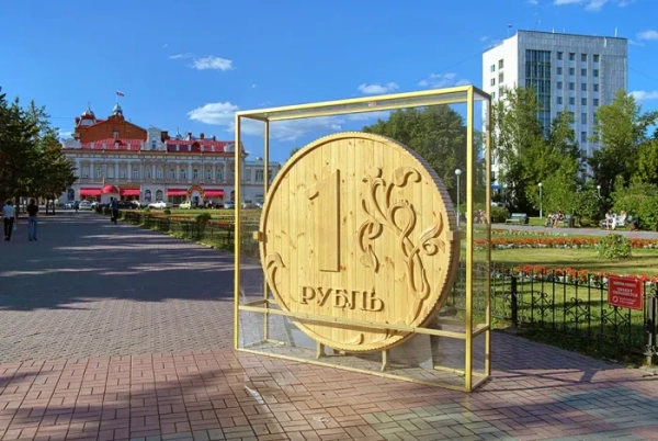Ділова активність у РФ: найнижчий рівень з весни 2022