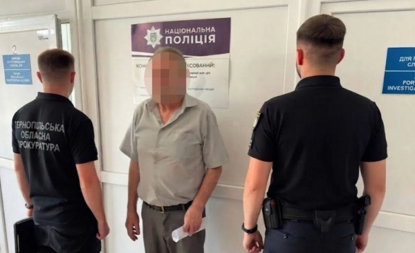 Директора інтернату на Тернопільщині затримали за торгівлю людьми