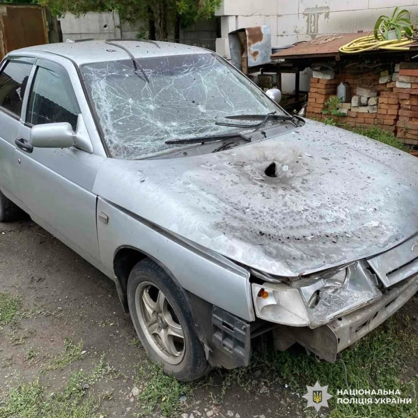 Удар БПЛА рф на Харківщині: двоє загиблих, один поранений 14 Удар БПЛА рф на Харківщині: двоє загиблих, один поранений 12