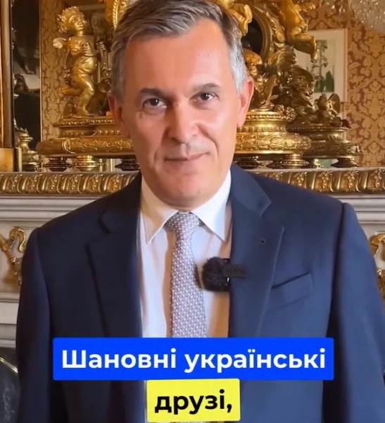Новий посол Франції звернувся до українців: головне