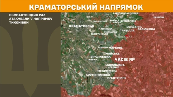 238 бойових зіткнень: ворог скинув 293 КАБи на фронті 22 238 бойових зіткнень: ворог скинув 293 КАБи на фронті 20