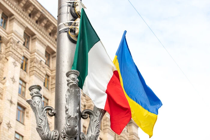 Італія спростувала новину про блокування допомоги Україні