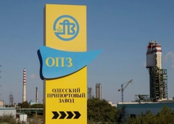 ОПЗ: Стартова ціна понад 4,3 млрд грн на аукціоні