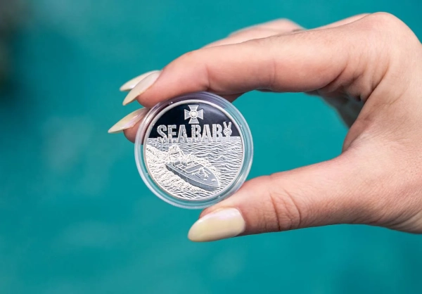 НБУ ввів монету з "Sea Baby": головні подробиці 6 НБУ ввів монету з "Sea Baby": головні подробиці 4