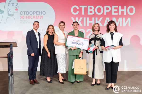 Премія Створено Жінками 2026: названо переможниць 11 Премія Створено Жінками 2026: названо переможниць 9
