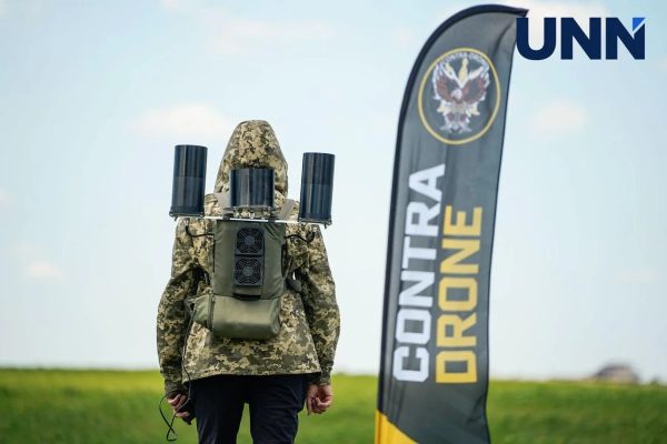 Нова система ППО: в Україні презентували Peace Duck і MADS 16 Нова система ППО: в Україні презентували Peace Duck і MADS 14