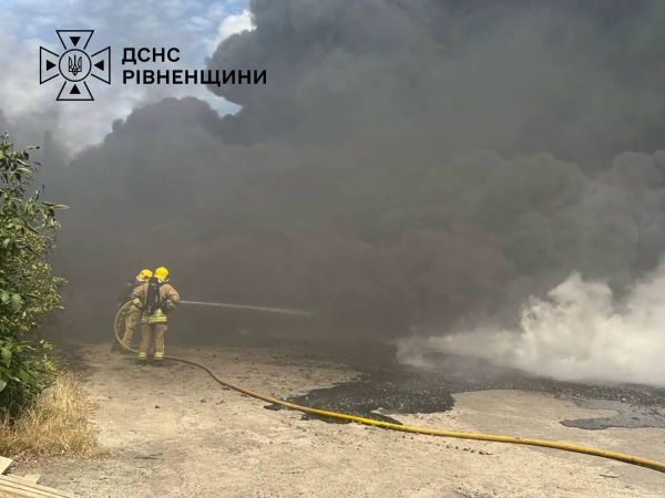 Пожежа на Рівненщині: які наслідки для повітря