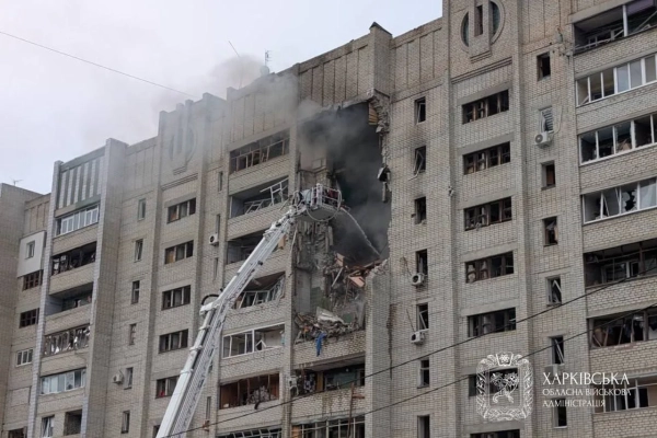 Харків: РФ вдарила, 2 загиблих, 21 постраждалий, є дитина 17