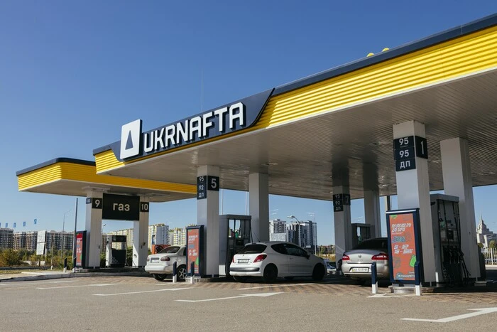 «Укрнафта» ухвалила важливе рішення для оперативнішої доставки пального