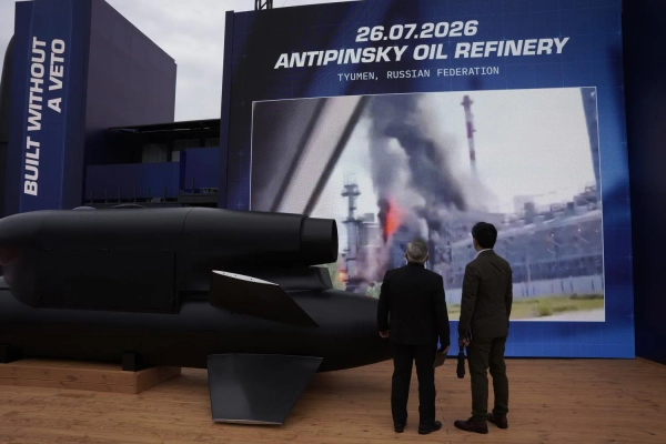 Фламінго, балістика: що показали на DALO Industry Days