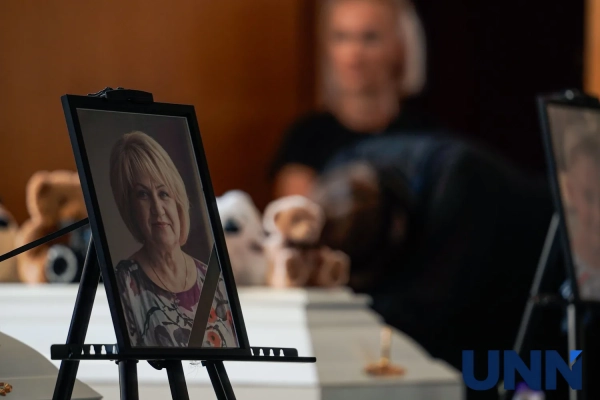 Трагедія на Київщині: загинула родина через удар РФ 26