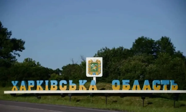 Ізюм: 5 поранених, зокрема дівчина, після обстрілу РФ