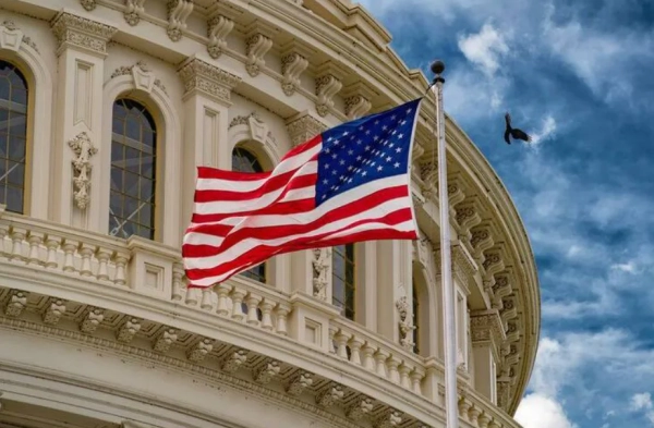 США: Нові санкції проти мережі, пов’язаної з Іраном