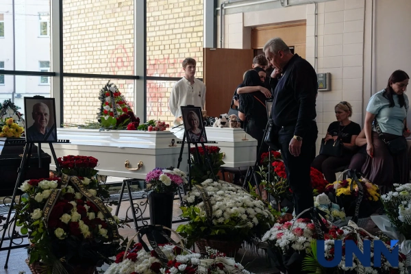 Трагедія на Київщині: загинула родина через удар РФ 32