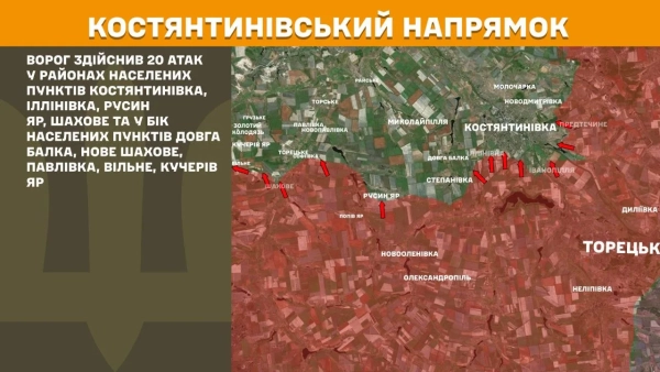 Фронт: 3 напрямки в епіцентрі боїв – карта Генштабу 22 Фронт: 3 напрямки в епіцентрі боїв – карта Генштабу 20