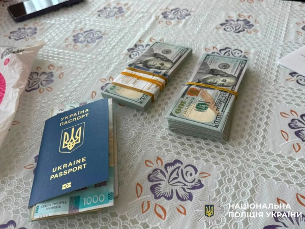 Шахрайство на Печерську: квартири продали двічі на 175 млн грн 19