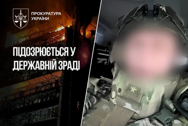 Командир “Ахмата”: прокуратура встановила винуватця обстрілу Сум