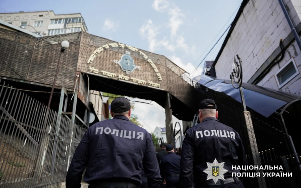 Хасиди на Рош га-Шана: Україна попередила про заборону в'їзду 5 Хасиди на Рош га-Шана: Україна попередила про заборону в'їзду 5