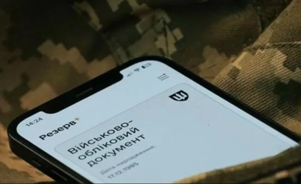 Українці за кордоном: нові правила перевірки документів