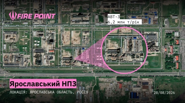 Глибокі удари України: як руйнується російська нафта та флот 4 Глибокі удари України: як руйнується російська нафта та флот 4