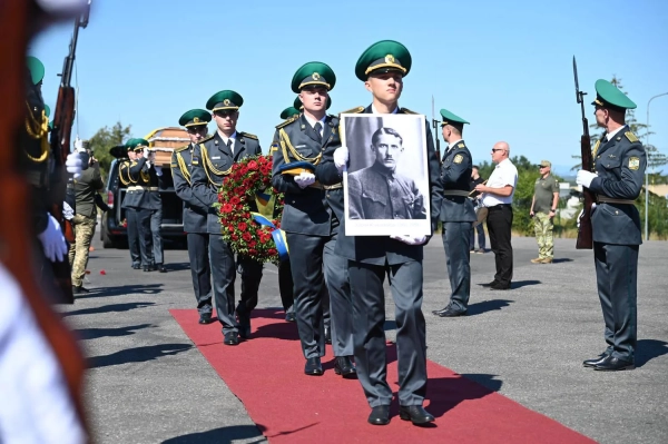 В Україну повернули прах першого голови ОУН