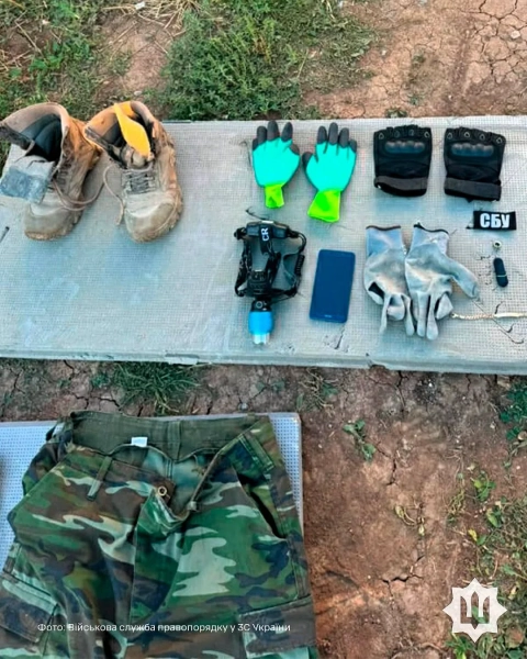 Подробиці: військові в Одесі пограбували родину, вкравши гроші на лікування 4 Подробиці: військові в Одесі пограбували родину, вкравши гроші на лікування 2