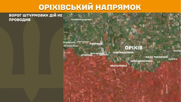 Ворог атакував: 234 бої, 31 ракета, 298 КАБів 27 Ворог атакував: 234 бої, 31 ракета, 298 КАБів 25