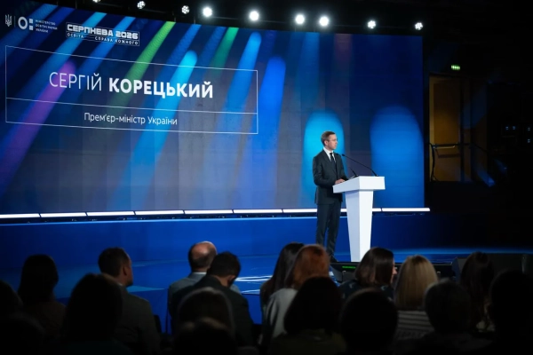 Підземні школи: Україна до кінця року збудує 200 укриттів