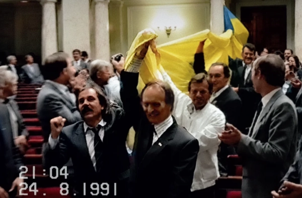 35 років незалежності: шлях нації та ключові моменти