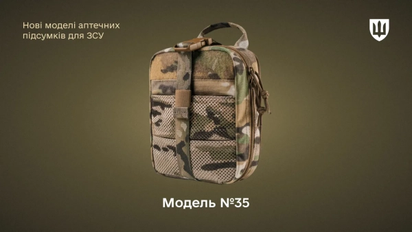 Нові аптечки для ЗСУ: випробування в бою перед закупівлею 9 Нові аптечки для ЗСУ: випробування в бою перед закупівлею 7