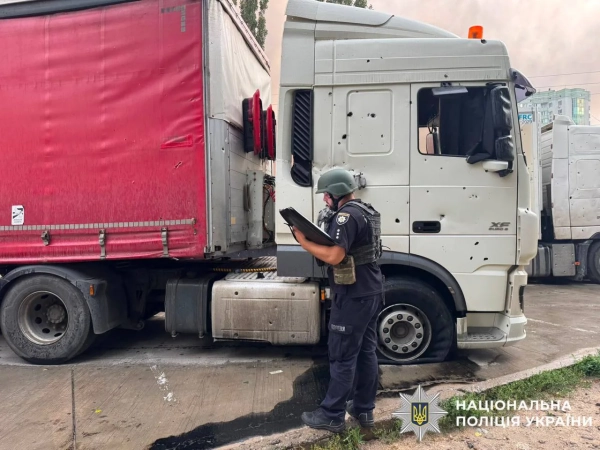 Атака на Київщину: 16 загиблих, 29 поранених 36 Атака на Київщину: 16 загиблих, 29 поранених 34