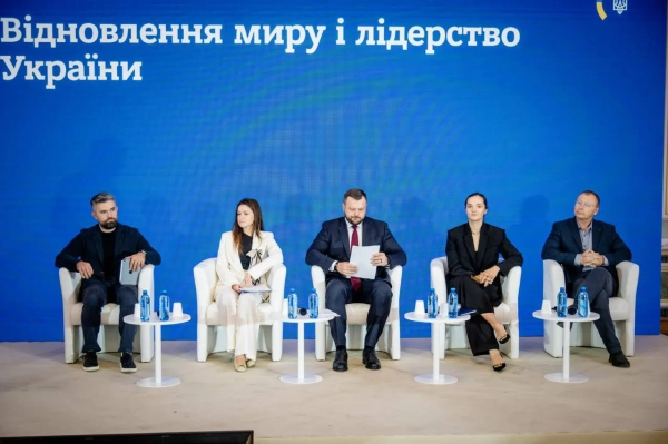 МЗС: Підсумки третього дня Наради послів у Києві 20 МЗС: Підсумки третього дня Наради послів у Києві 18