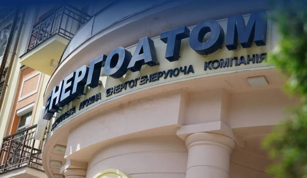 АЕС: достроково повернули ще один енергоблок