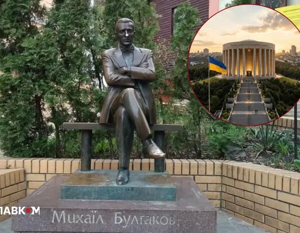 Будинок слави: Булгаков, Сікорський, суперечки Буданова