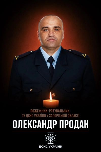 Атака на Одещині: пошкоджено автобус з дітьми 14 Атака на Одещині: пошкоджено автобус з дітьми 12