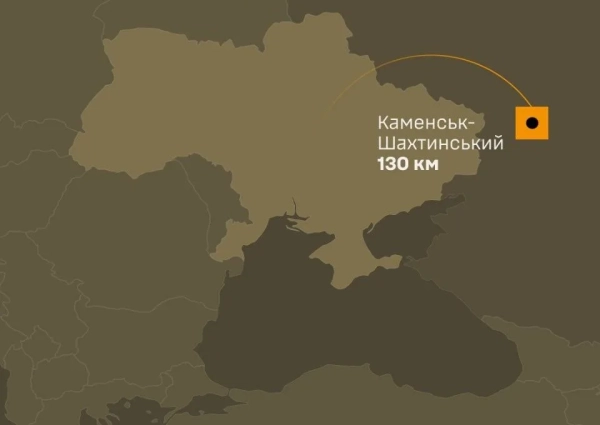 ЗСУ знищили завод ракетного палива окупантів: подробиці