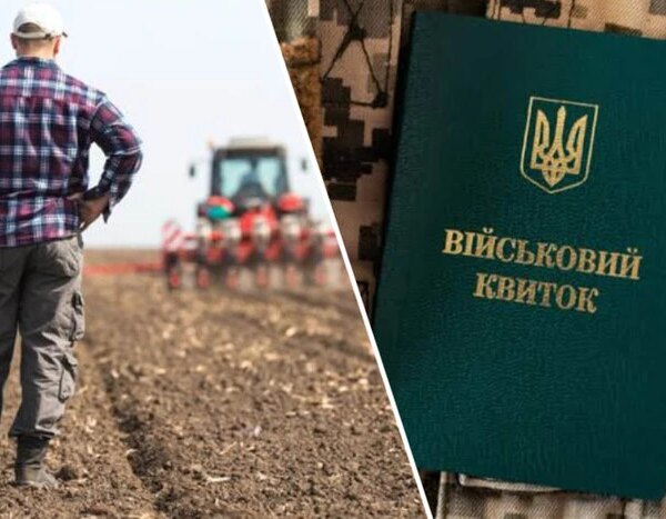 Агросектор: критерії критичності потребують перегляду