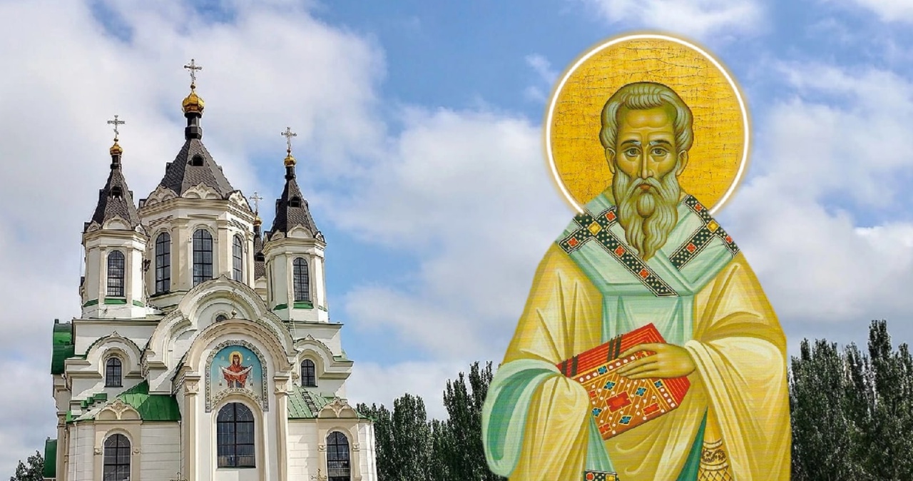 24 серпня: яке сьогодні свято, традиції та заборони фото 4