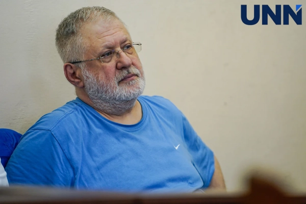 Коломойського залишили під арештом: майже мільярд застави