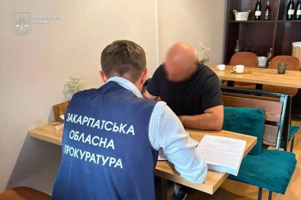 Закарпаття: 226 га лісу для "дачі Медведчука" – встановлюють причетних 10 Закарпаття: 226 га лісу для "дачі Медведчука" – встановлюють причетних 8