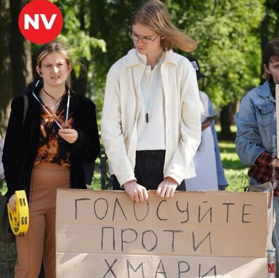 Головна 21 Притула різко засудив гасла прихильників Федорова
