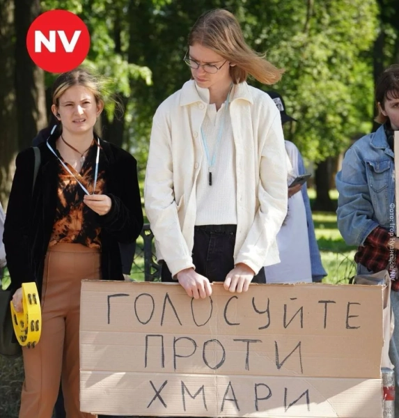 Притула різко засудив гасла прихильників Федорова