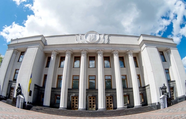 Рада: музику РФ заборонили, українську мову розширили.