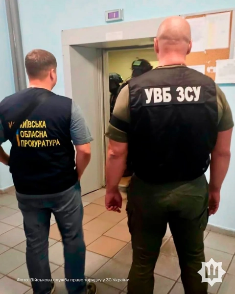 Схема ухилення: ліцеї, відстрочки та $10 тисяч на Київщині 4