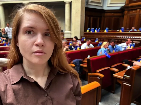 Безугла повернулася до “Слуги народу”: два роки потому
