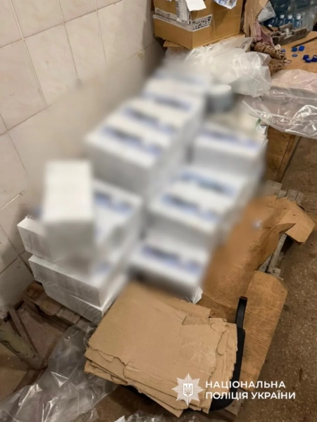 Незаконна мінералка на Львівщині: збитки довкіллю 2,4 млн грн 13 Незаконна мінералка на Львівщині: збитки довкіллю 2,4 млн грн 11